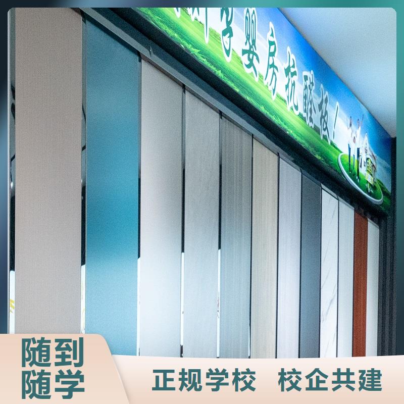 生态板 免漆生态板产品优良