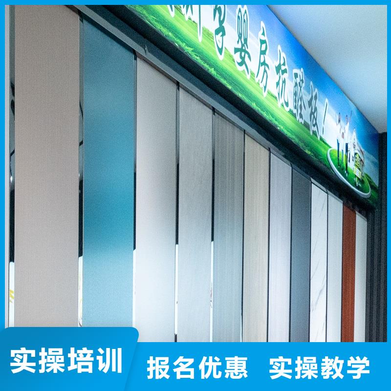 生态板_金杉木板价格公道合理