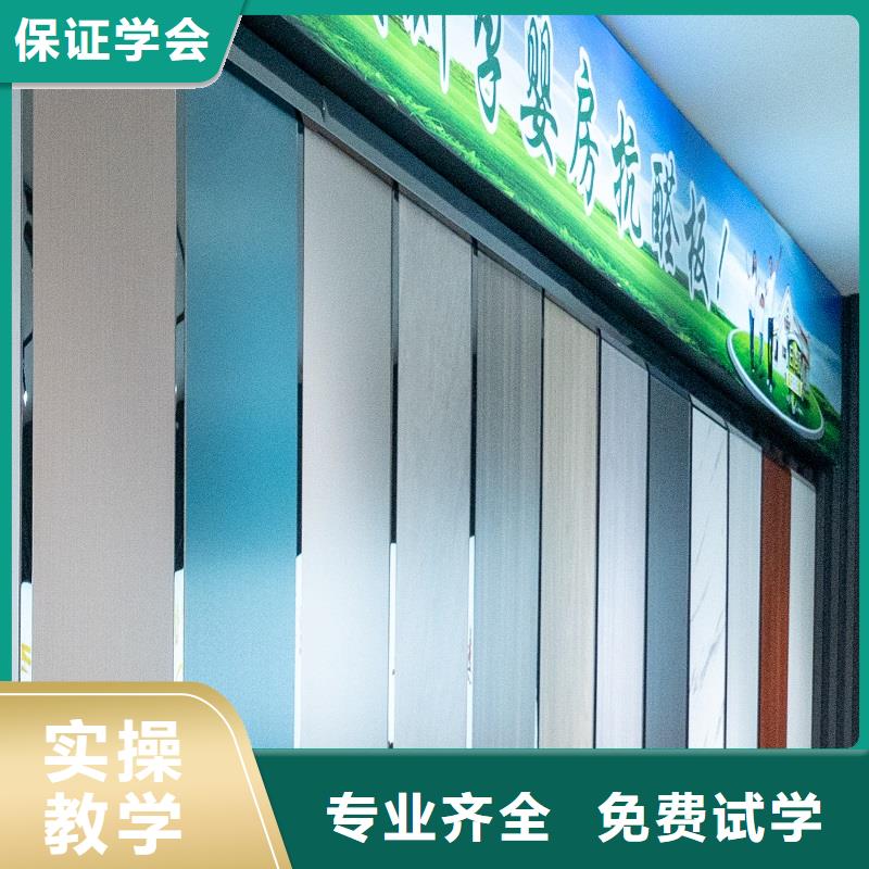 【生态板欧松板细节决定成败】