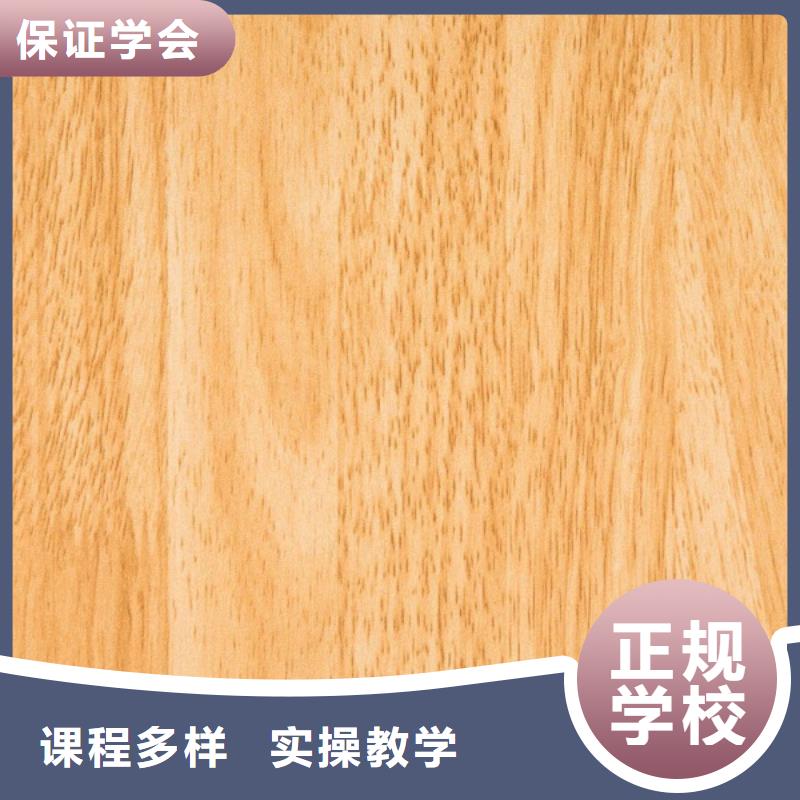 生态板颗粒板品质好才是硬道理