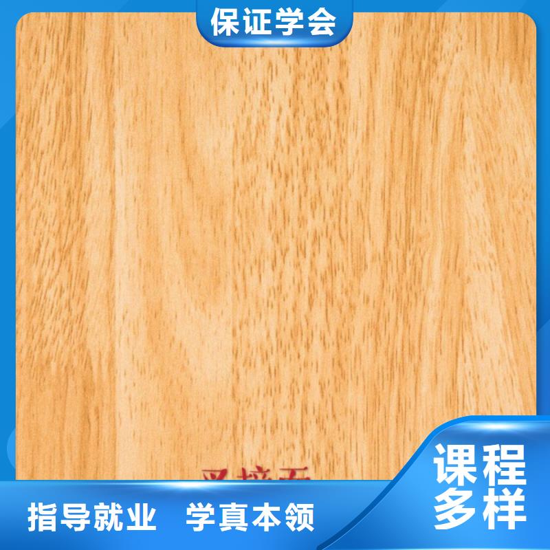 生态板颗粒板产品优良