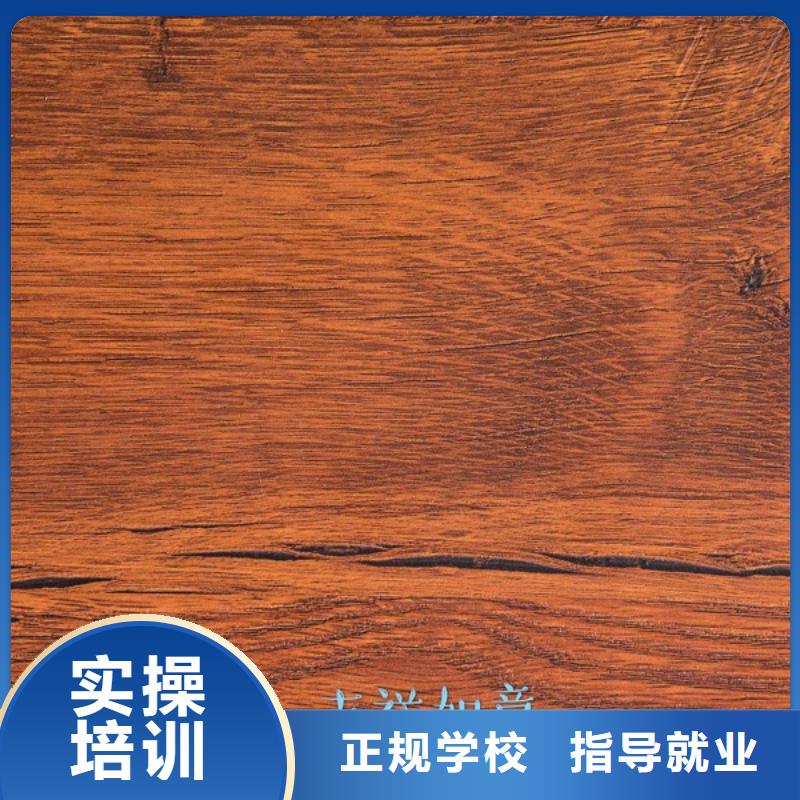 生态板核心技术
