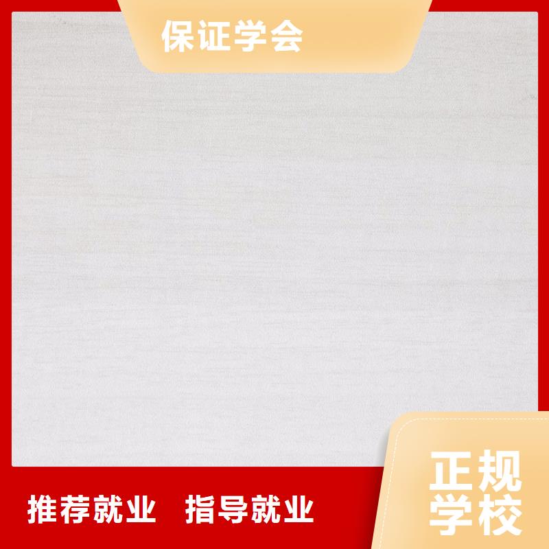 生态板一站式采购方便省心