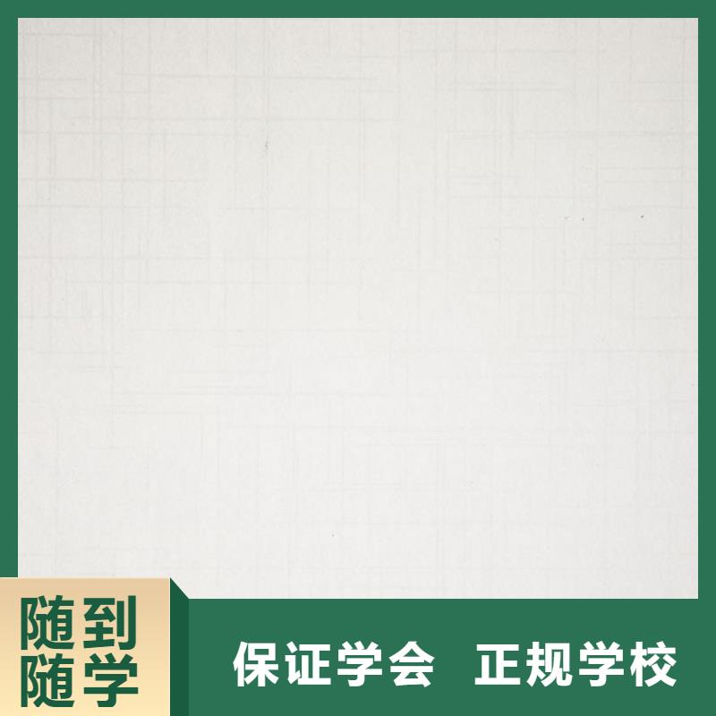 生态板 东北杨细木工板按需定制真材实料