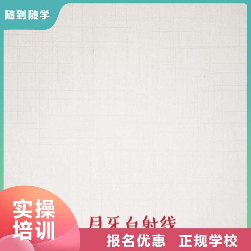 生态板颗粒板品质好才是硬道理