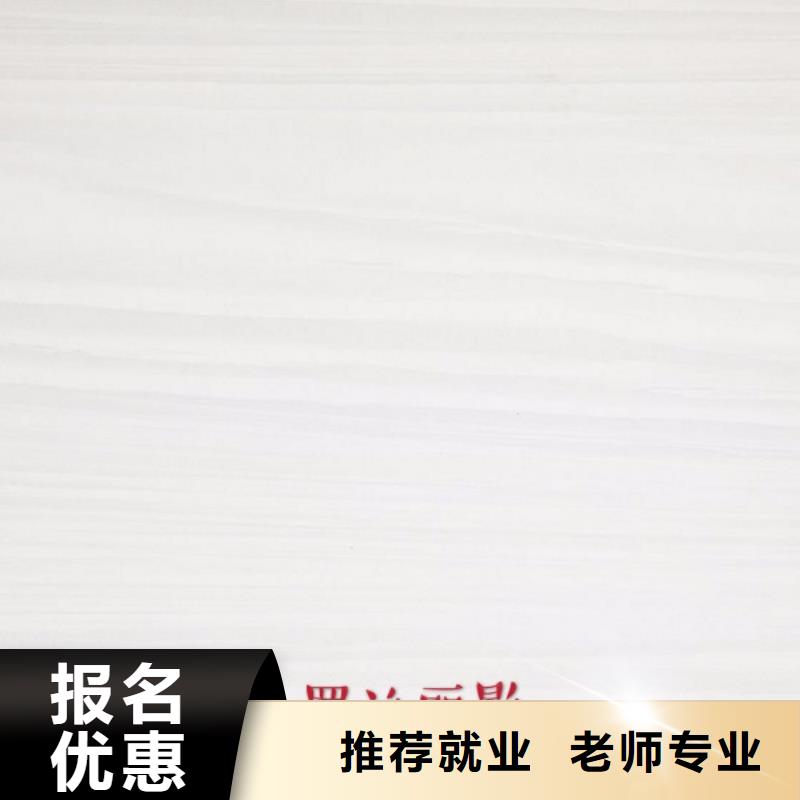 【生态板】实木板欢迎新老客户垂询