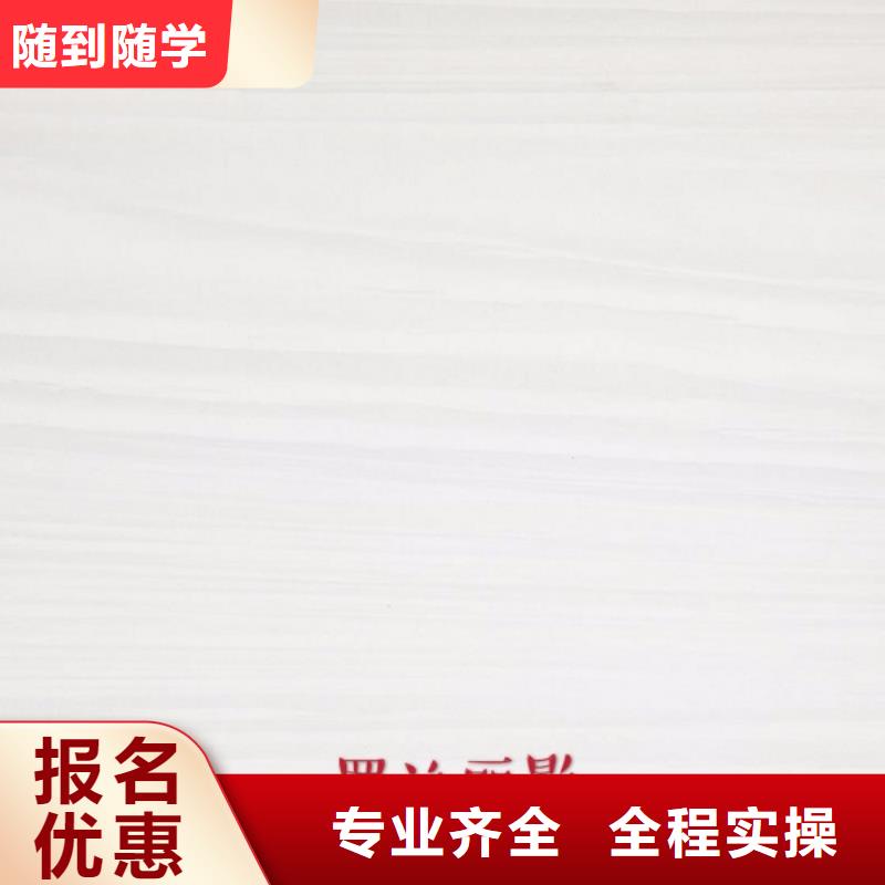 【生态板,金杉木板从源头保证品质】