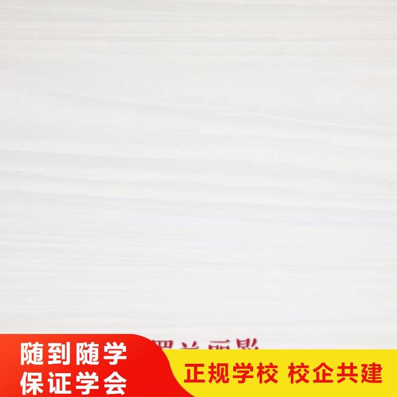 生态板 东北杨细木工板按需定制真材实料