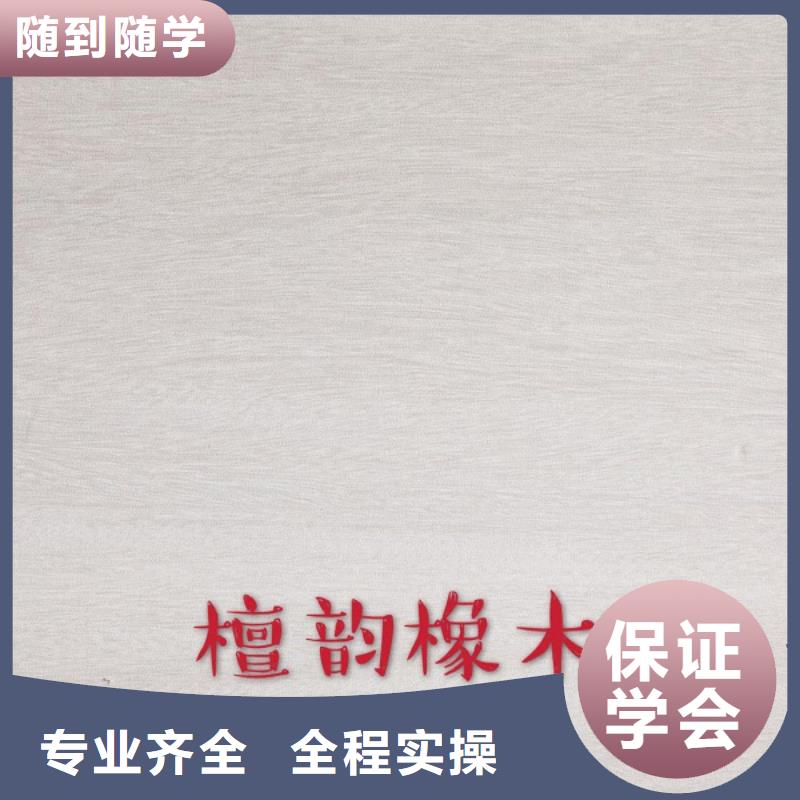 生态板核心技术