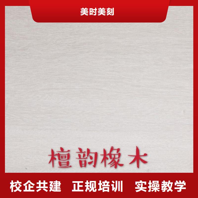 生态板 东北杨细木工板按需定制真材实料