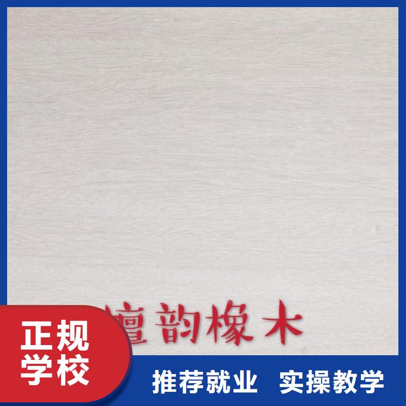 【生态板,金杉木板从源头保证品质】
