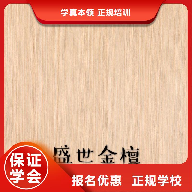【生态板金杉木板满足多种行业需求】