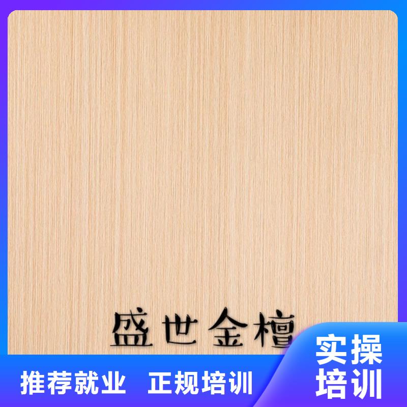 生态板 东北杨细木工板按需定制真材实料