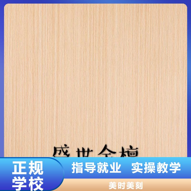 生态板颗粒板多年厂家可靠