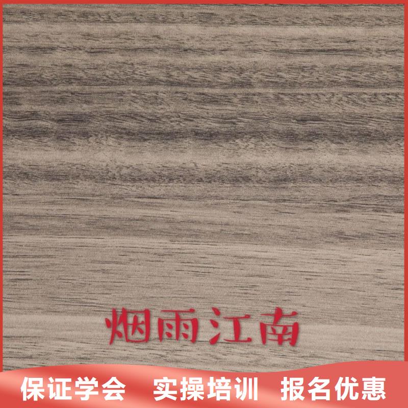 生态板颗粒板产品优良