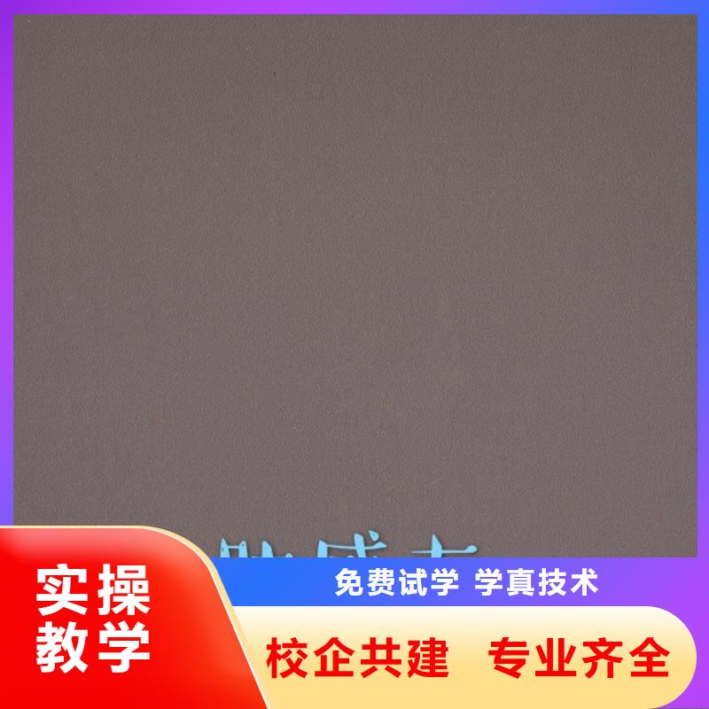 生态板颗粒板品质好才是硬道理