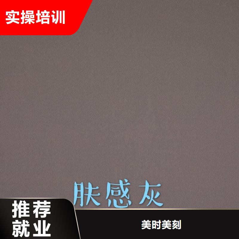  生态板现货销售