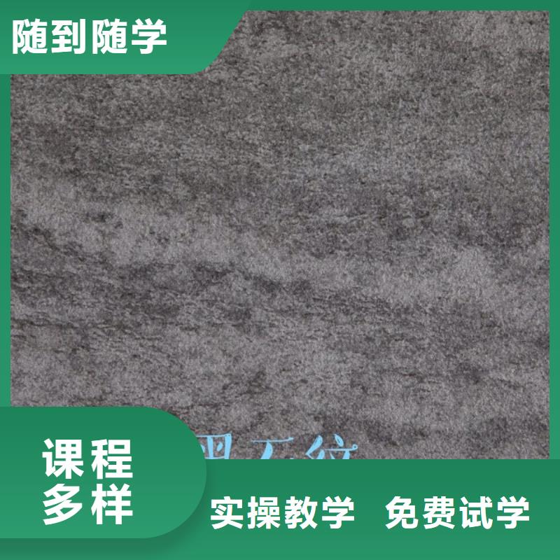 【生态板,金杉木板从源头保证品质】