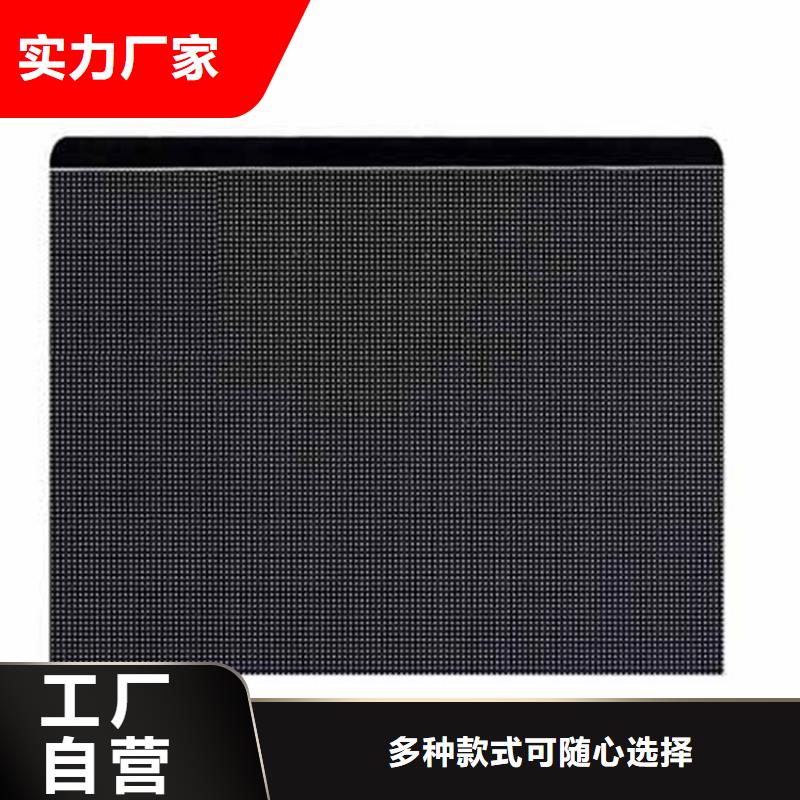 LED显示屏_双色LED显示屏服务至上