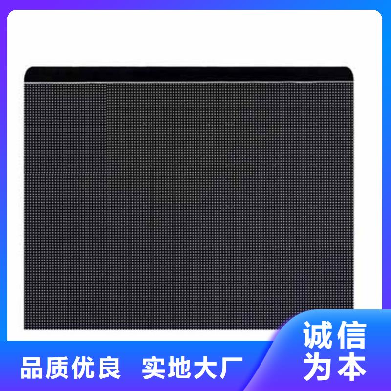 led字幕显示屏牢固稳定性强