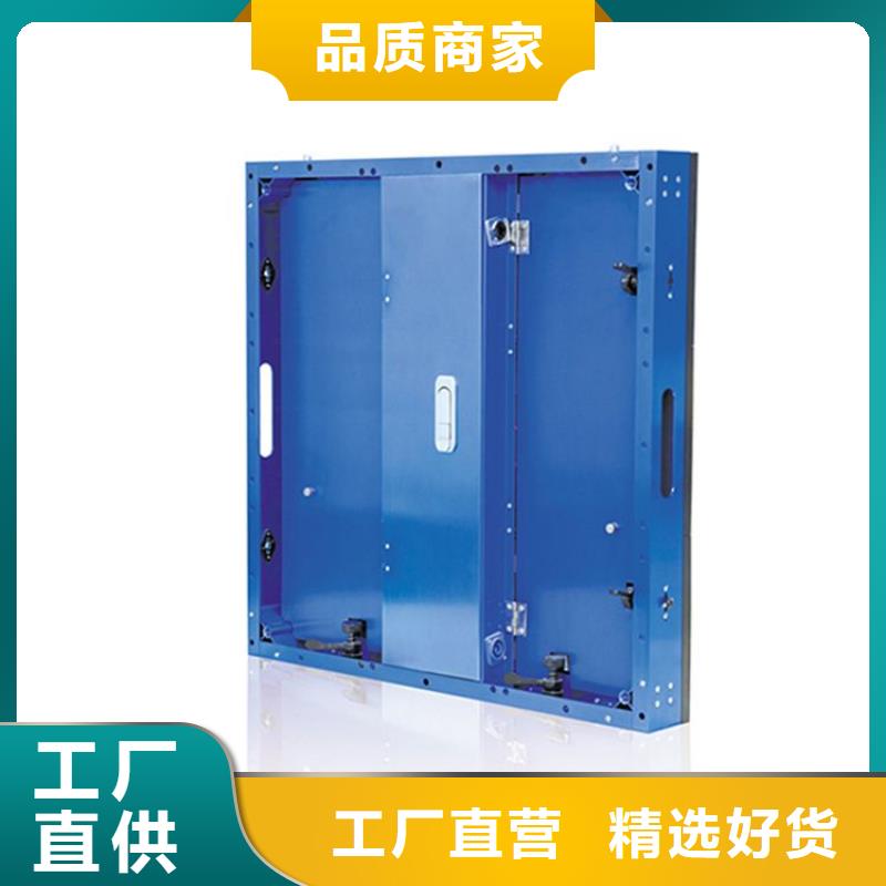 LED显示屏安装厂家【开天精密】选购指南