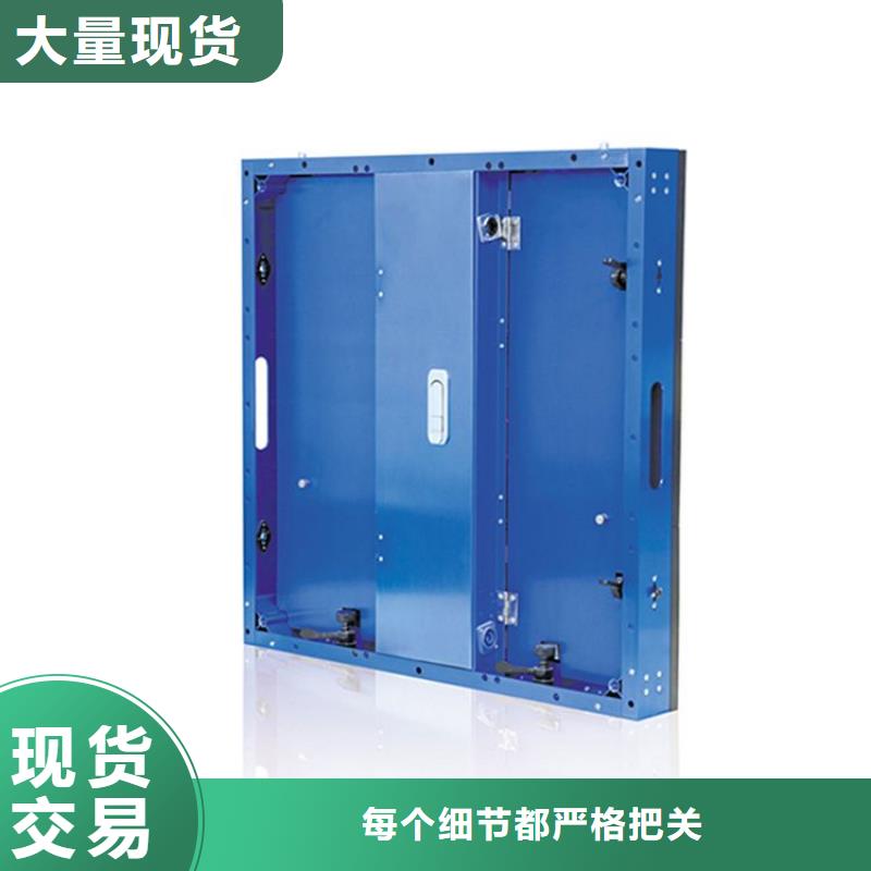 LED显示屏数字-寿命长