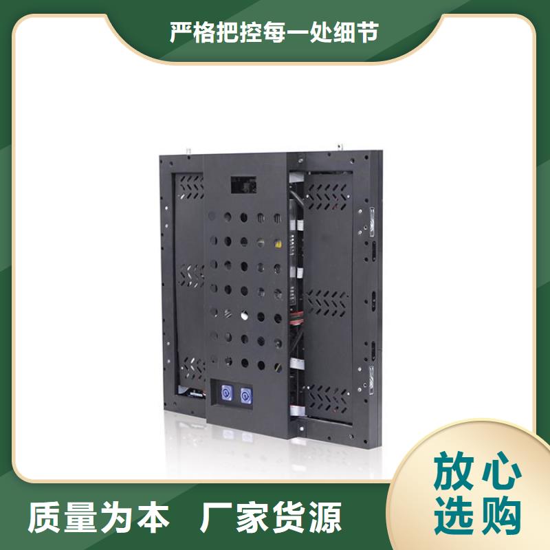 LED电子显示屏价格【开天精密】选购技巧
