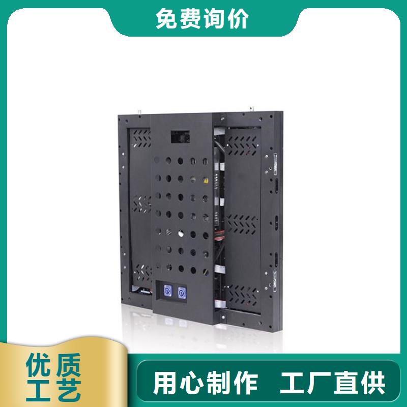 LED显示屏轨道灯生产经验丰富
