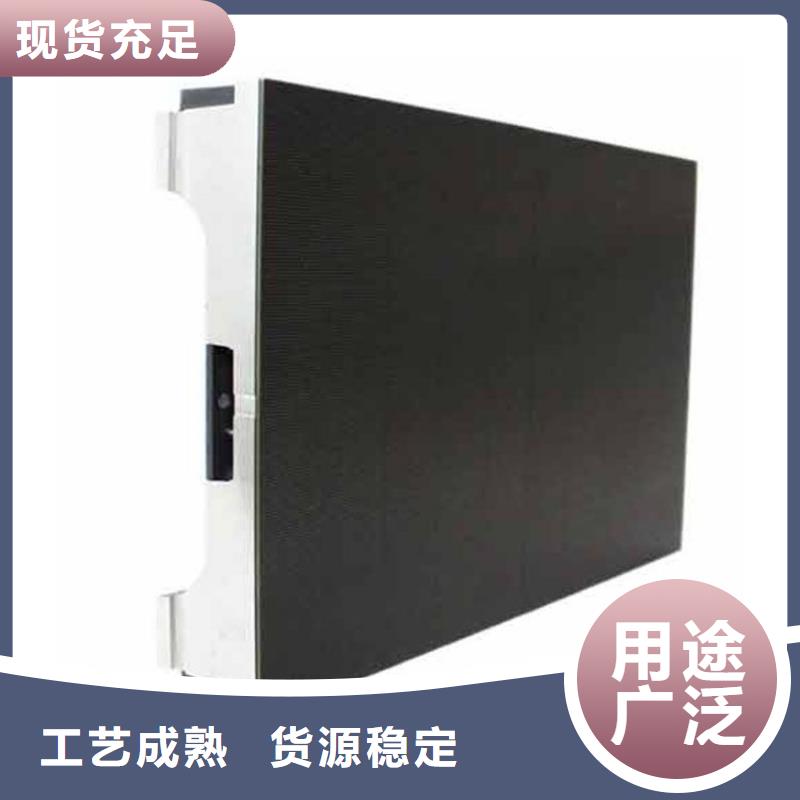 LED显示屏楼宇亮化厂家直销货源充足