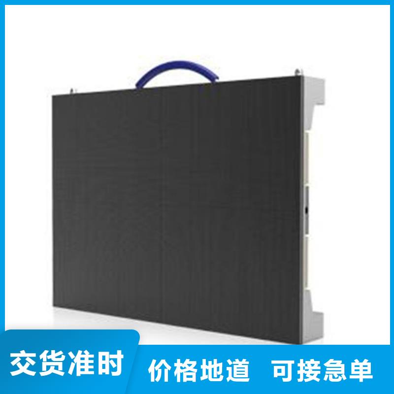 LED电子显示屏报价表【开天精密】选购指南