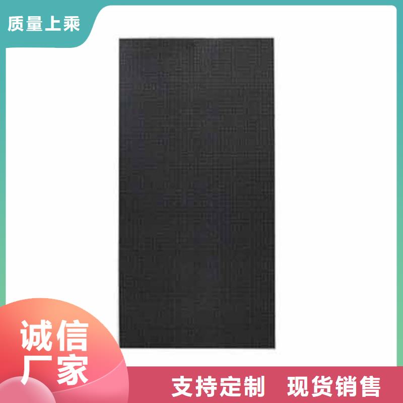 LED单色显示屏【开天精密】清晰明亮