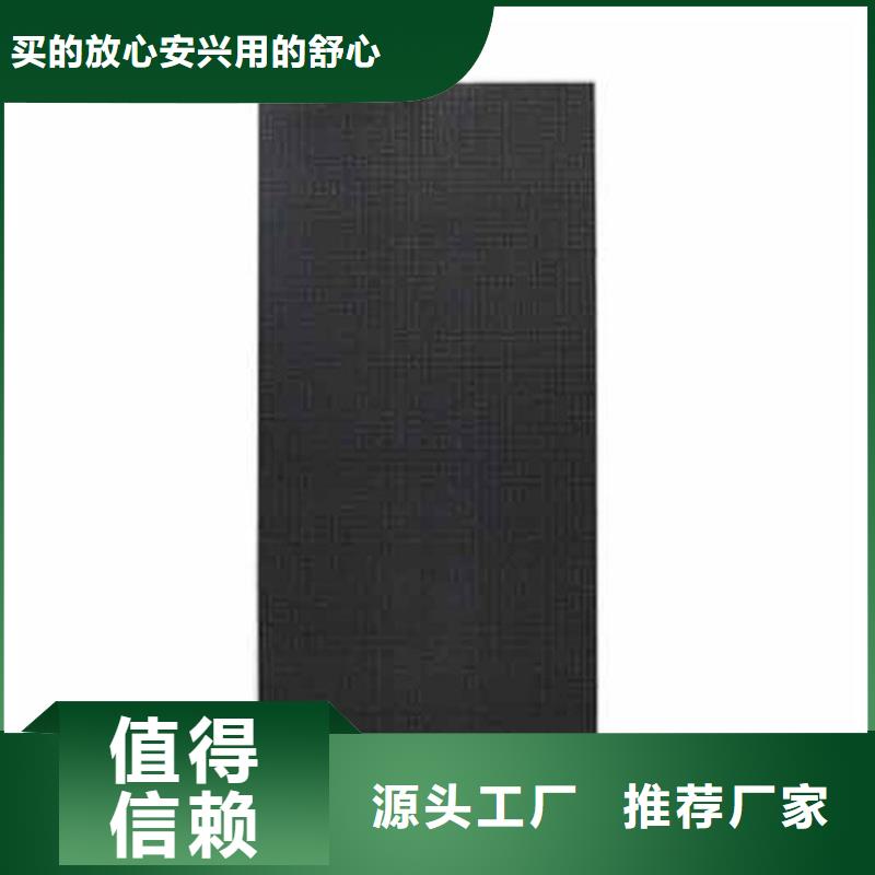 LED显示屏LED照明亮化品质过硬