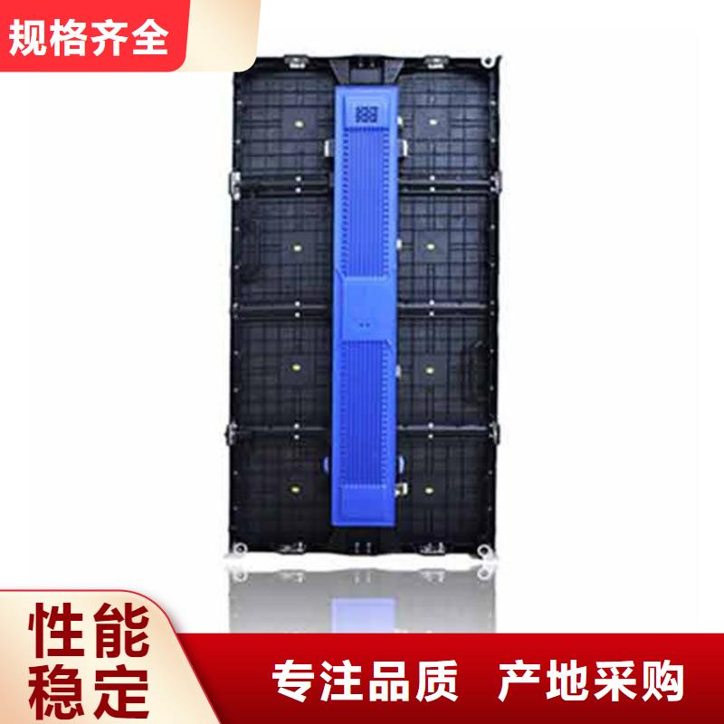 双色led显示屏价格【开天精密】选购指南