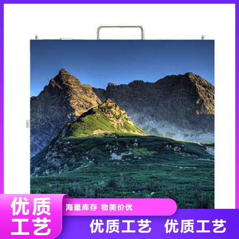 LED显示屏LED照明亮化品质过硬