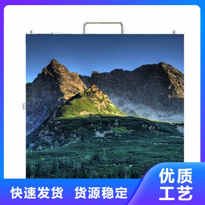 彩色led显示屏【开天精密】防水防尘