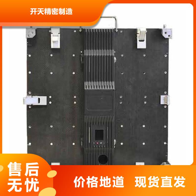 led彩色显示屏寿命长