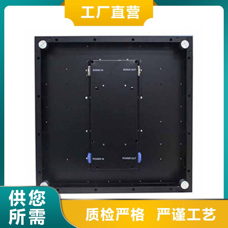 led透明显示屏报价单