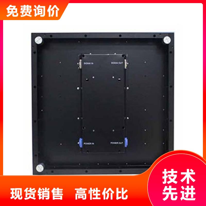 led小间距显示屏生产厂家【开天精密】选购指南