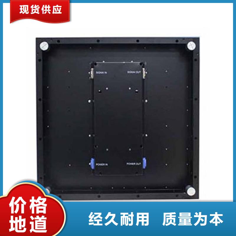 LED单色显示屏安装厂家