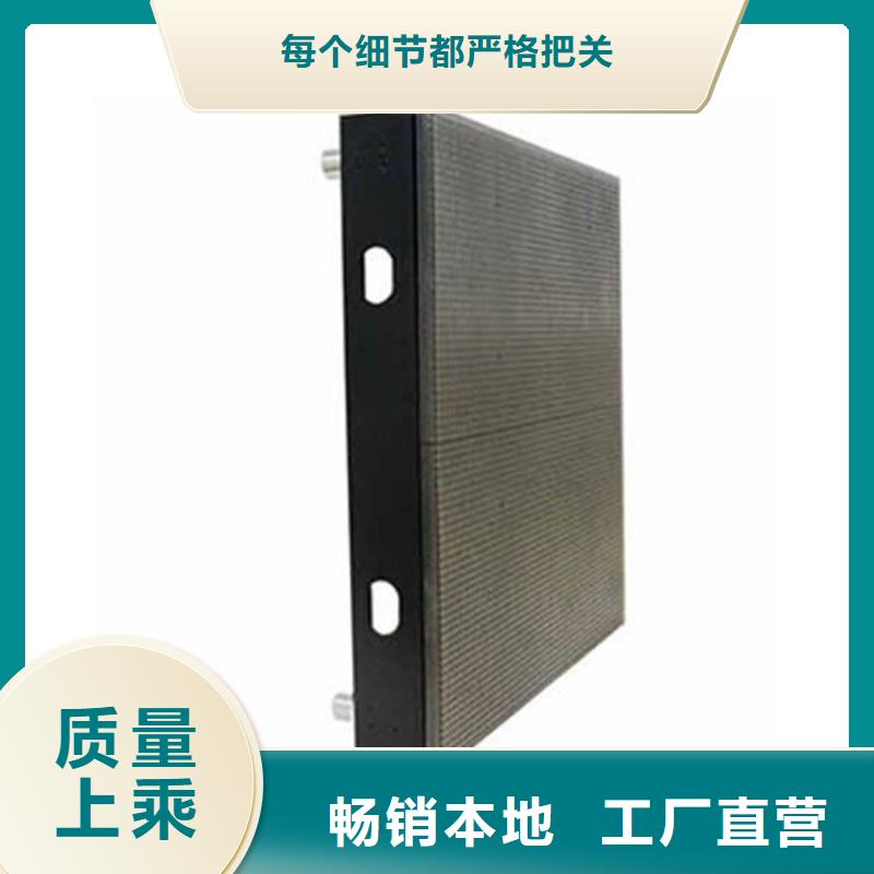 双色led显示屏【开天精密】画面不变形