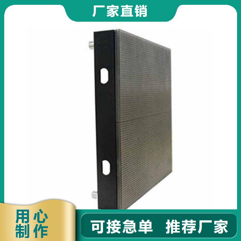 LED显示屏LED全彩显示屏真实拍摄品质可靠
