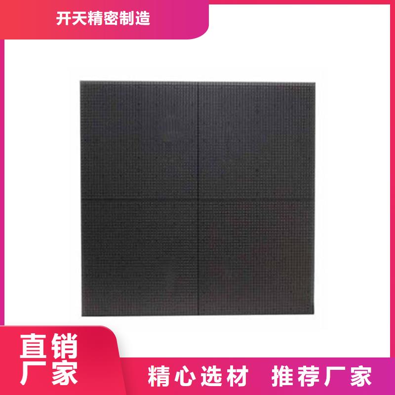 led高清显示屏安装厂家【开天精密】选购技巧