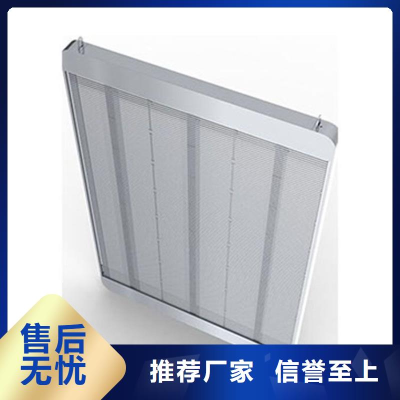 led点阵显示屏亮度高
