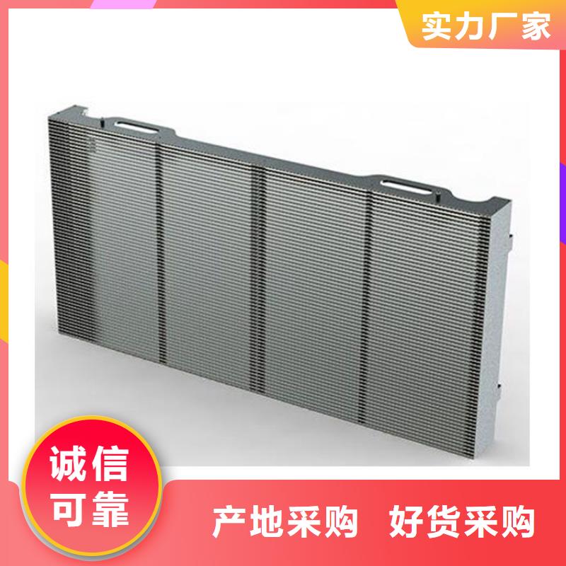 LED电子显示屏价格【开天精密】选购技巧