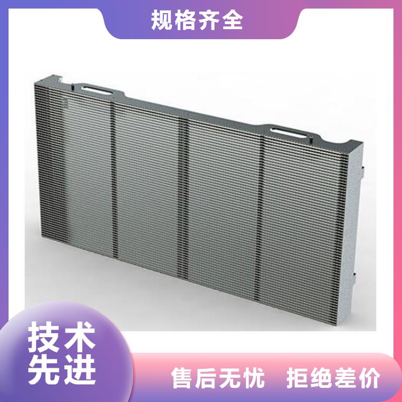 LED显示屏LED照明亮化品质过硬