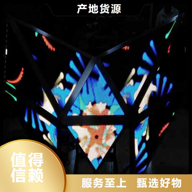 LED显示屏,全彩LED显示屏厂家经验丰富