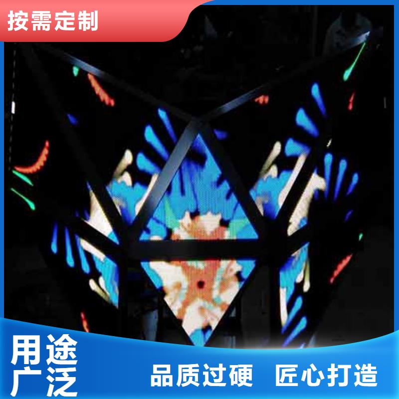 LED显示屏,双色LED显示屏专业厂家