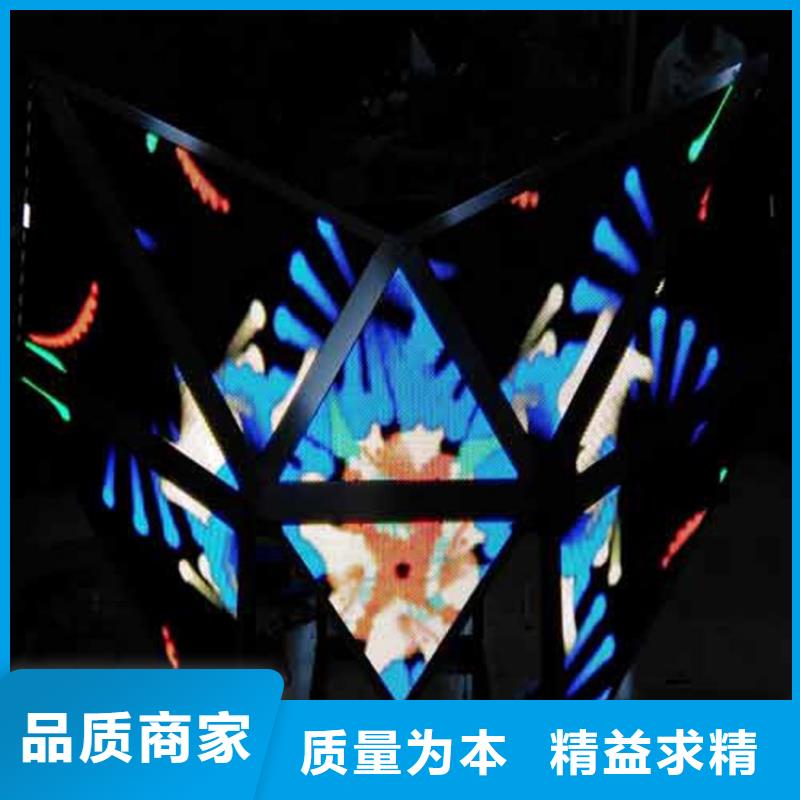 LED显示屏LED照明亮化定金锁价