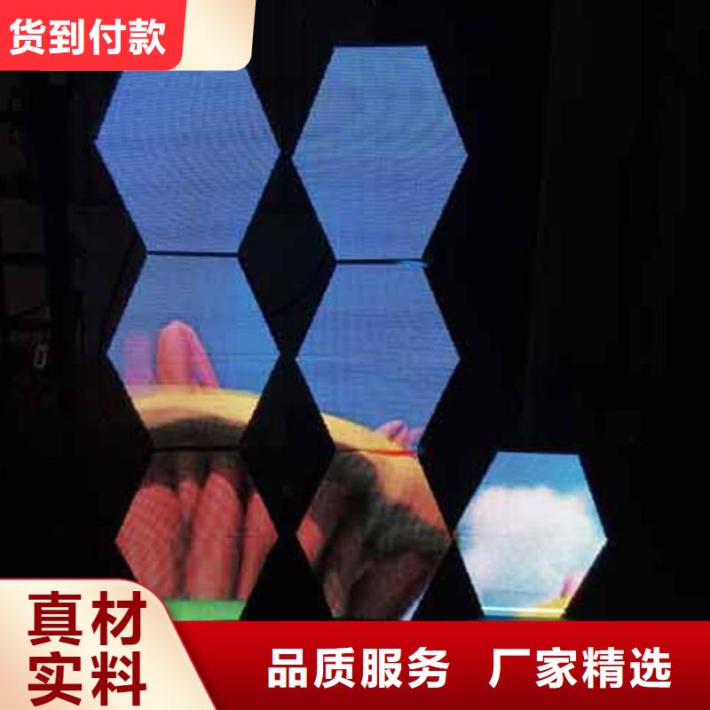 双色led显示屏一平米多少钱【开天精密】选购指南