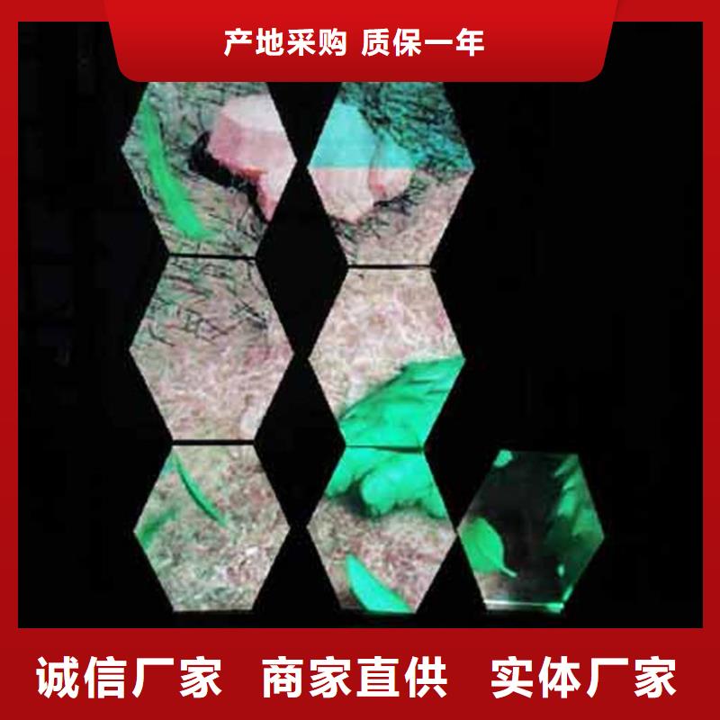 LED显示屏_双色LED显示屏服务至上